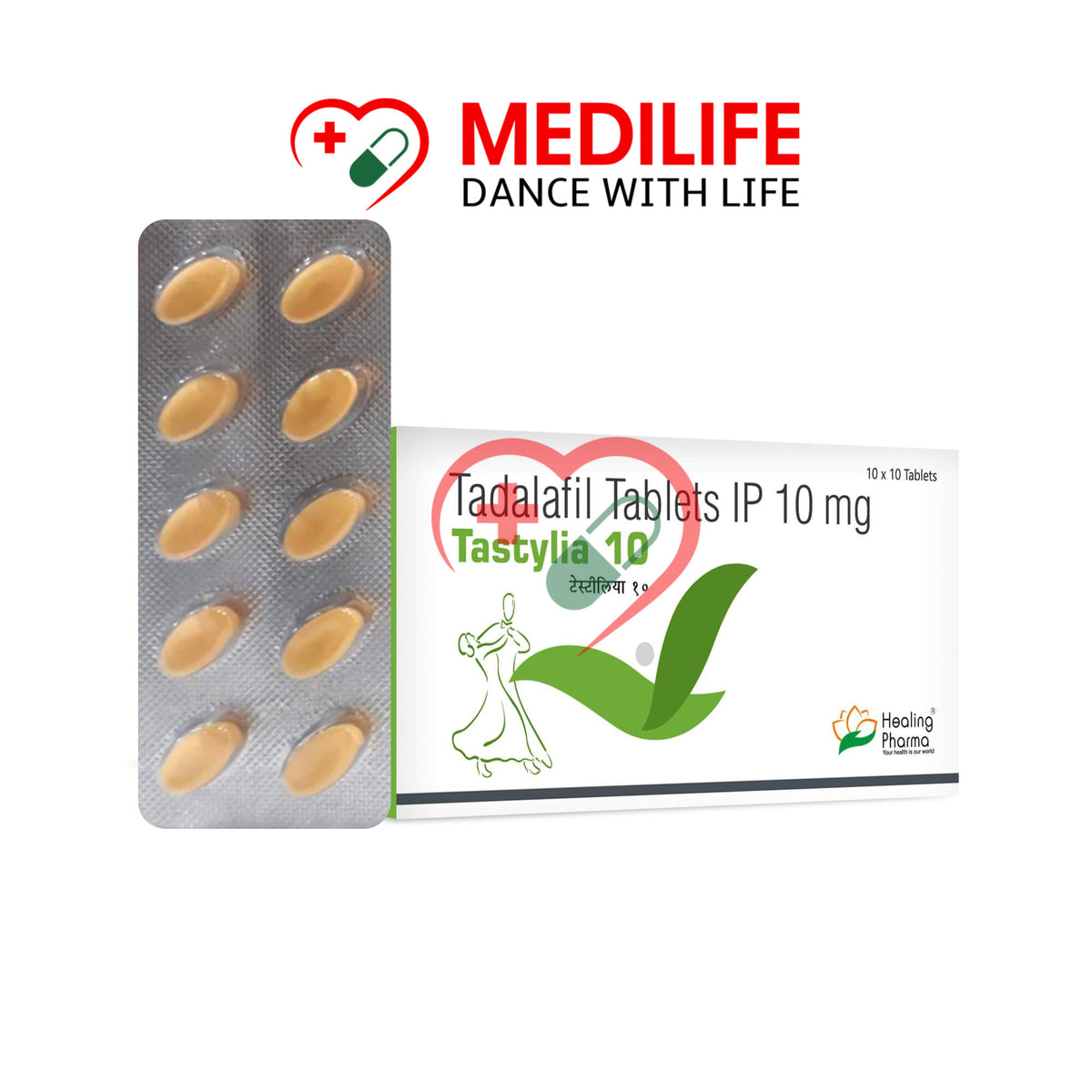 Tadalafil 10mg – Tastylia 10mg Tablets